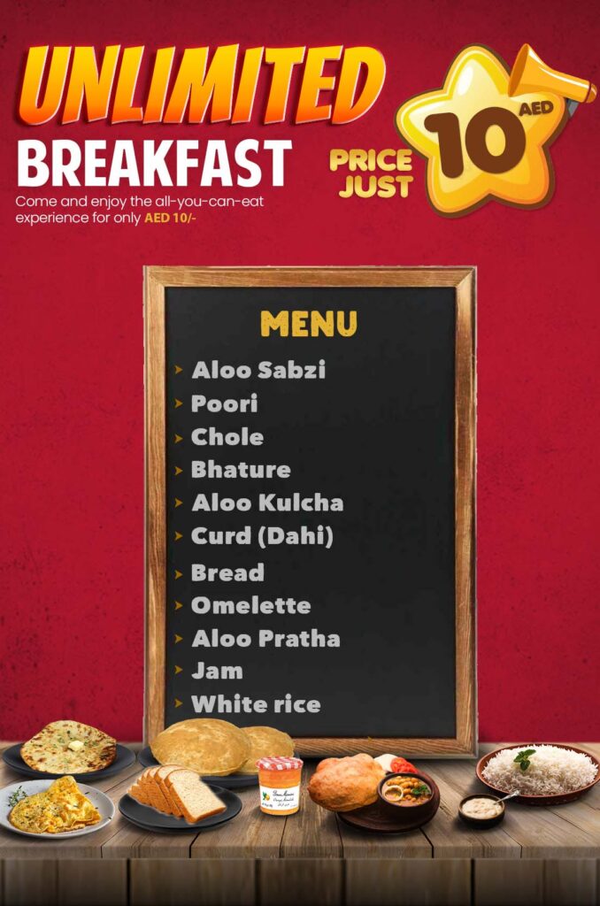 Unlimited breakfast platter at Red Palace